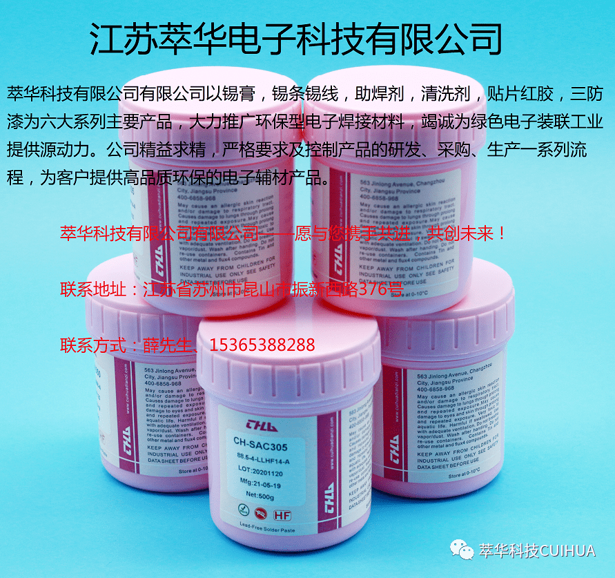 微信圖片_20230420163248 微信圖片_20230420163248