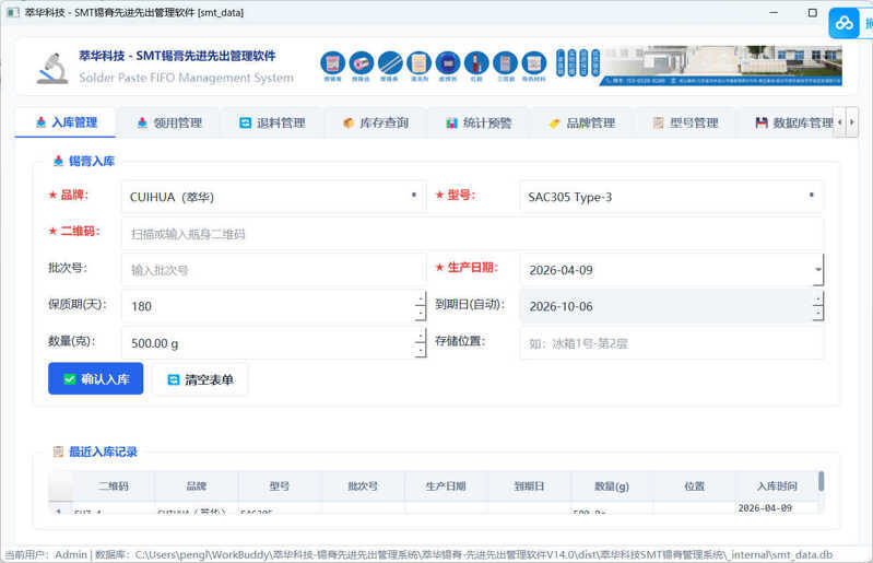 2026-04-09_213602